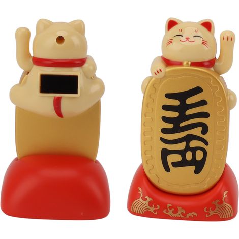 Figurine de chat porte-bonheur solaire à poser sur un bureau, pattes qui font signe. Panneau solaire, ornement chat porte-bonheur à capteur de lumière, valeur de plusieurs millions de taels, jaune B. (1/5)