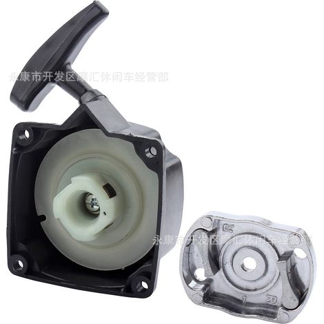 Mini motorcycle ATV beach buggy lawnmower two-stroke engine parts 40-5 hand starter starter dial