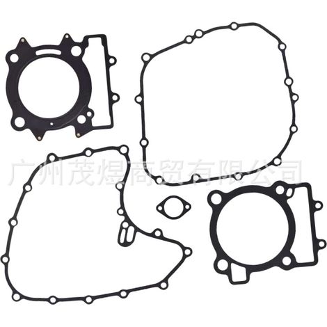 Kits de joints de couvercle d'embrayage pour KTM390 DUKE390 (joint complet pour véhicule) (1/4)