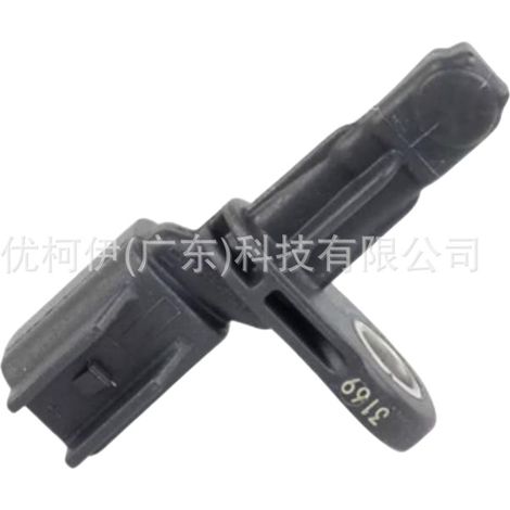ABS-Sensor für Hinterrad LX6C2C190D3A, kompatibel mit Ford Escape 2020-2025 (1/4)