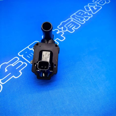 Suitable for Nissan Teana, Qashqai, X-Trail, Kicks, Sylphy, Tiida, Bluebird carbon canister solenoid valve and ventilation control valve (1/4)