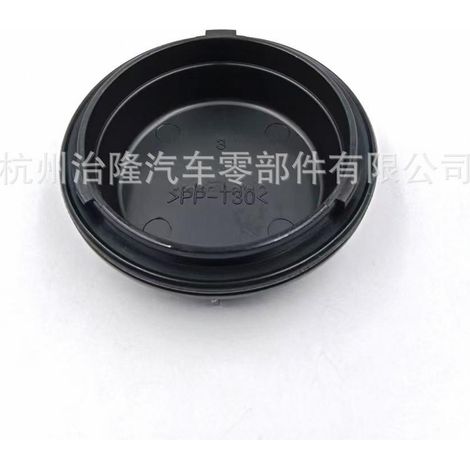 921912E000 and 92191-2E000 are applicable to Hyundai and Kia vehicles. (1/4)