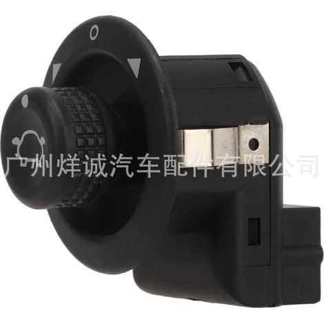 CN15-17B676-AA Applicable to rearview mirror adjustment knob switches for Ford and Lincoln vehicles (1/4)