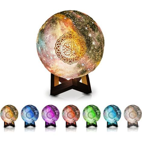 Lampe Lune Étoilée avec Haut-parleur Bluetooth compatible Coran et application de contrôle (1/4)
