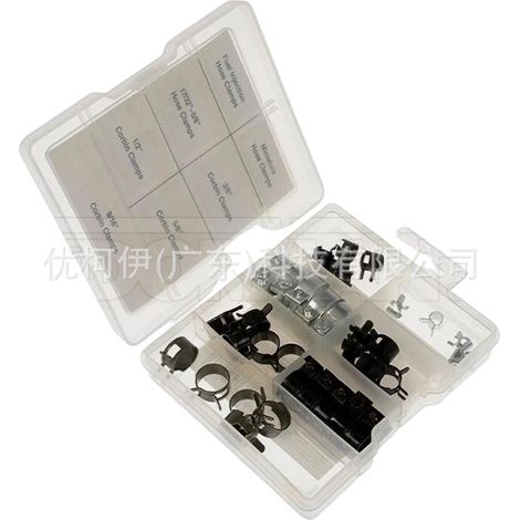 Fixation de plaque d'immatriculation 030-400, compatible avec GM/Chevrolet/Ford/Lincoln 1990-2026 (1/4)