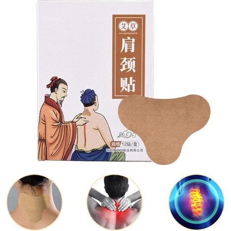 Patchs de moxibustion à l'armoise pour soulager les douleurs aux épaules et à la nuque, les torticolis et les inconforts généraux 12 patchs par boîte (1/5)