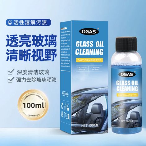 Heavy-duty car windshield oil film remover, polishing agent for clear visibility without damaging glass -- Car and home use only -- Windshield oil film remover 100ml