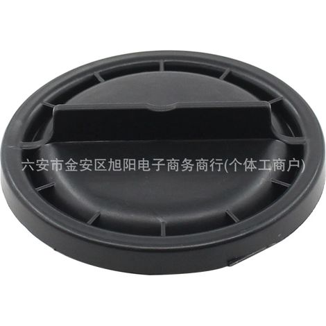 Suitable for Jeep headlight rear cover 68186727AB 68186727AA 155250363 (1/5)