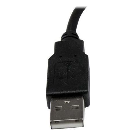 StarTech.com 15cm USB 2.0 Verlängerung - USB-A Verlängerungskabel - St/Bu (1/5)