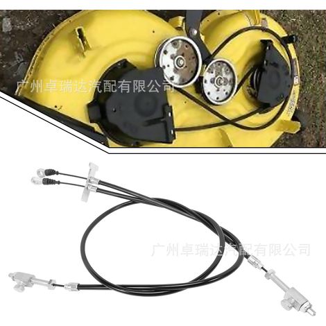 AM116462 AUC10015 AM146079 Cable faisceau for tondeuses John Deere (1/4)