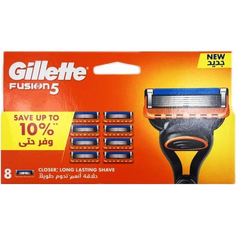 Rasoio Gillette Fusion 5 - 8 pezzi