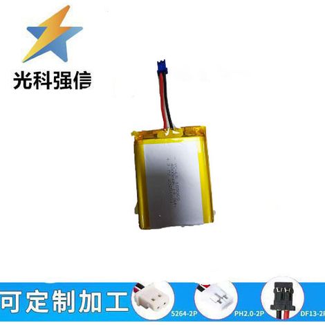 105065 053480 503080 503480 503585 3.7V 4000MAH Bluetooth speaker battery