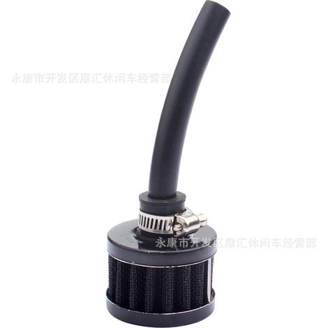 12-mm-Mini-Motorrad-Go-Kart GX160 Luftfilter Auspufffilter mit Ölleitung 196 cm³ CT200U (1/5)