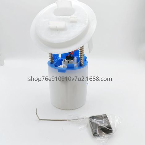 Pompe à Carburant Essence 2044701394 - Adaptable à Mercedes C-Class W204, E-Class W212 (1/4)