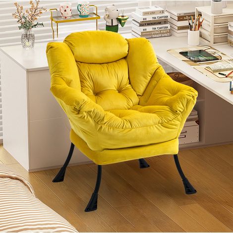 Fauteuil relax métal jaune ergonomique OKMYHOME (1/4)