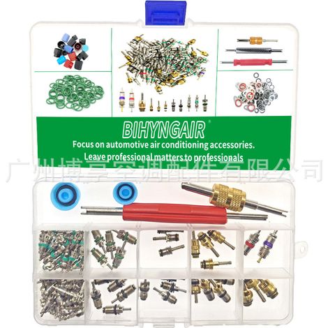 Boîte de 104 pièces pour noyaux de valve de climatisation automobile, kit d'outils de réparation de réfrigération R12 R134a (1/4" 5/16") (1/5)