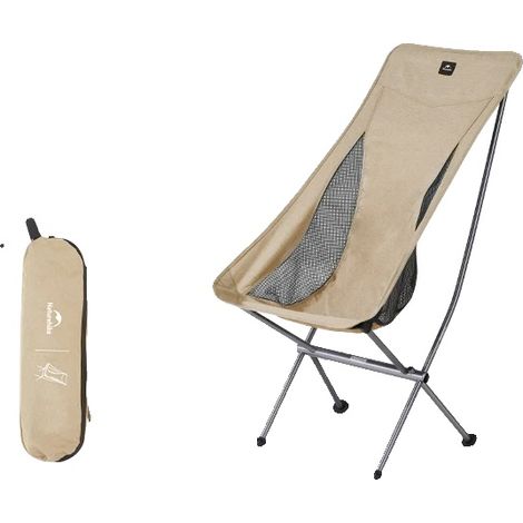 Chaise Lune Pliable, Alliage d'Aluminium Ultra-Léger, Dossier Ergonomique, Brun dune L (1/2)