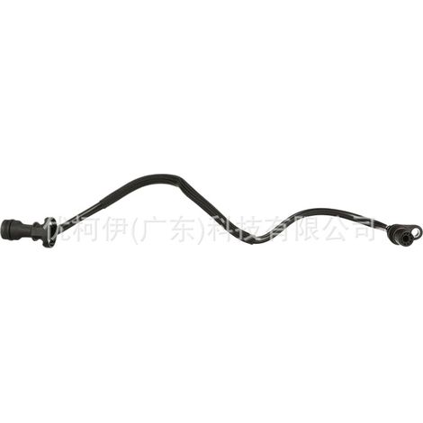 Motorhaubenentriegelungskabel 21997874, kompatibel mit Chevrolet Malibu 2004-2008 (1/4)
