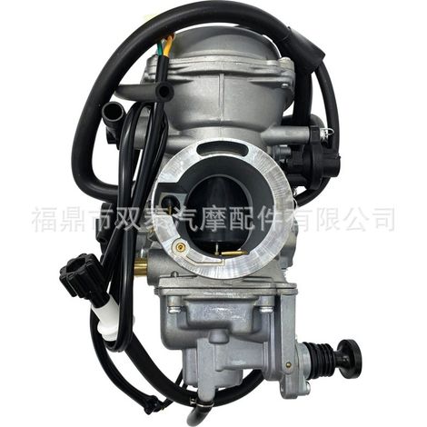 TRX650 compatible with HONDA TRX650FA 2003-2005 motorcycle carburetor 16100-HN8-013