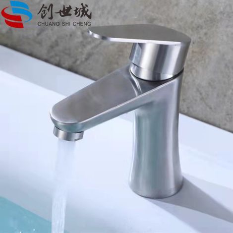 Black 304 stainless steel basin tap, hot and cold water, European style, brushed black lacquered finish