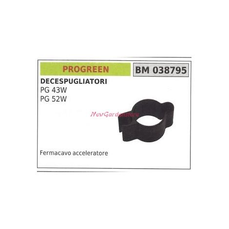 Fermacavo acceleratore PROGREEN decespugliatore PG 43W 52W 038795