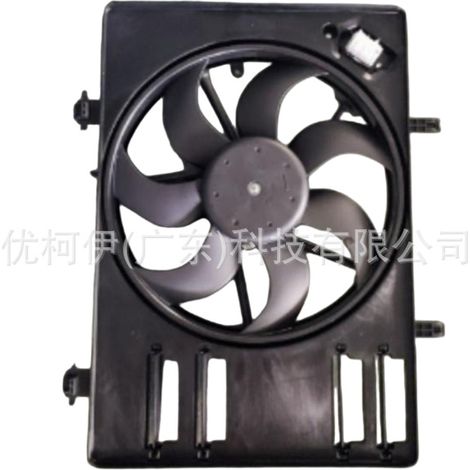 Elektronischer Lüfter h1bg8c607bc (mit Widerstand), kompatibel mit Ford EcoSport 2018-2023 (1/4)