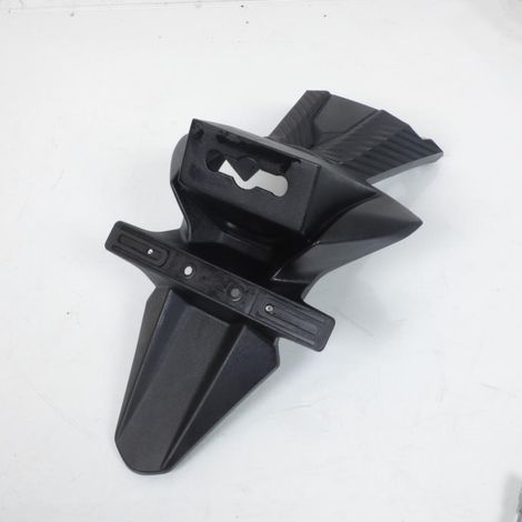 [PRODUIT D'OCCASION] Bavette arrière origine pour moto Suzuki GSXR 63113-47H0 Occasion (1/3)