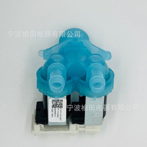 W11316256 supplies water inlet solenoid valves for washing machines, spare parts for washer-dryers and accessories. (1/4)