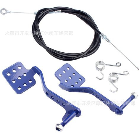 Brake and accelerator pedal cables are suitable for Predator go-karts (212cc, 196cc, 6.5hp, 5.5hp). (1/5)