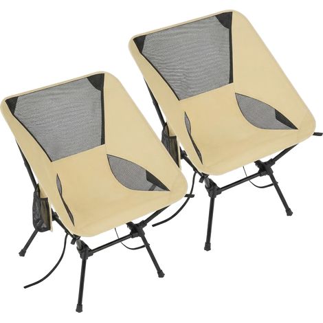 Fauteuils Pliants Réglables, Lot de 2, Chaises de Plage avec 2 Poches, pour Voyage, Supporte 150 kg, Marron (1/5)