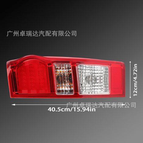Linke Rückleuchte (8961253983 898125393) für Isuzu D-Max 2012-2019 (1/4)