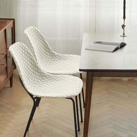 Lot de 4 Housses de Chaise Scandinaves en Jacquard Diamant Extensibles Beige (1/5)