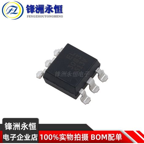 Everlight EL3083S1(TA)-V thyristor output optocoupler SMD-6P (1/4)