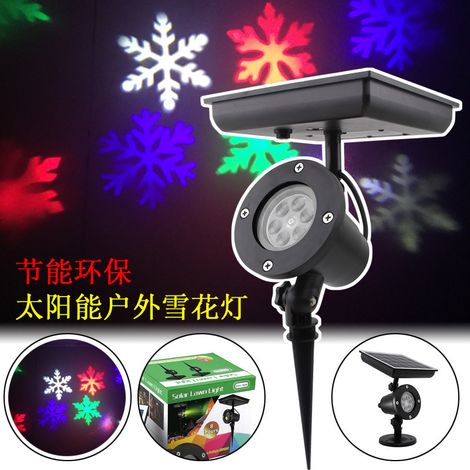Lámpara LED solar con forma de copo de nieve, lámpara de jardín negra, no requiere carga. (1/5)
