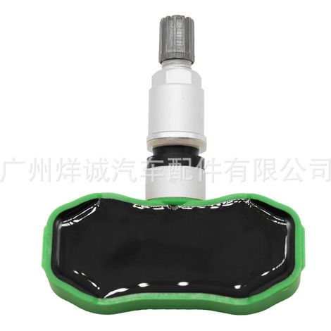 Suitable for Buick, Chevrolet, and Pontiac tire pressure sensors (TPMS) 15268606 (1/4)