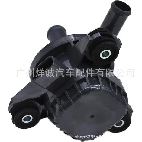 Automotive auxiliary electronic coolant pump suitable for Toyota G9040-47090 OE: G9040-52010 (1/4)