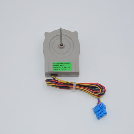 Kompatibel mit LG Kühlschranklüftermotor EAU62963001 (12V DC Lüfter) (1/3)