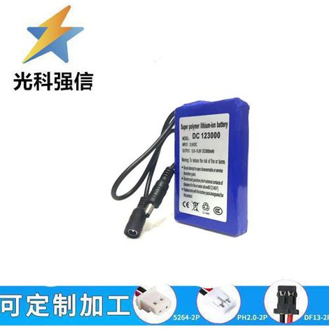 Polymer 18650 lithium rechargeable battery 3000mAh 12V high-power flashlight with protection plate