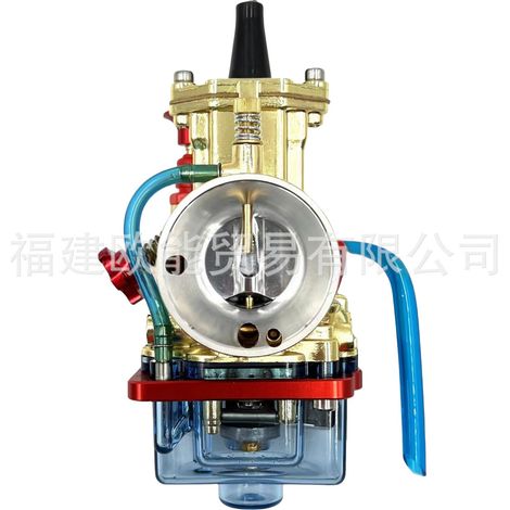 Motorcycle parts PWK28 30 32 34MM transparent blue oil pan gold high-speed carburetor--DTEKGAZ