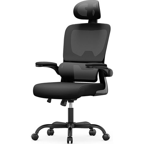 Ergonomic Office Chair Executive Swivel Computer Chair with Headrest Lumbar Support Max Load 150kg Black (1/5)