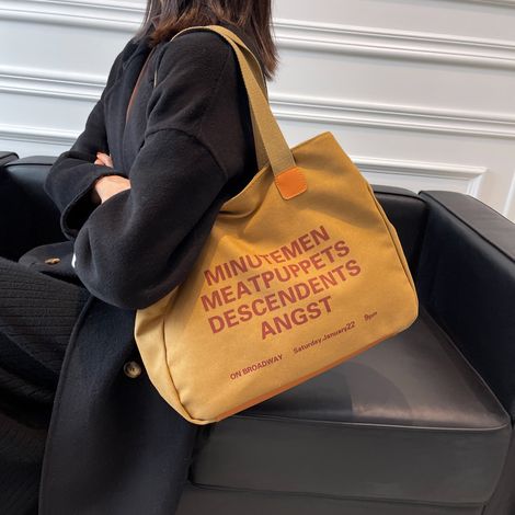 Sac cabas en toile kaki simple, décontracté et élégant, grande capacité, avec poignée, pour femmes et hommes. (1/2)
