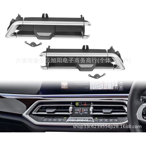 Repair kit for BMW X5, X6, and X7 air conditioning vent paddle shifters: 64119458541, 64119458543 (1/5)