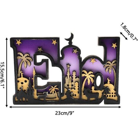 Décoration de table Eid Mubarak : lettres en bois pour le Ramadan, ornements artisanaux et décorations pour la maison, style islamique et musulman (1/5)