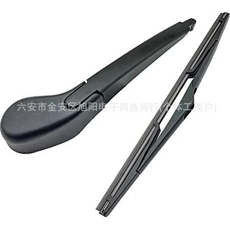 Suitable for Ford Focus windshield wiper arms CV6Z-17526-C CV6Z17526C (1/4)