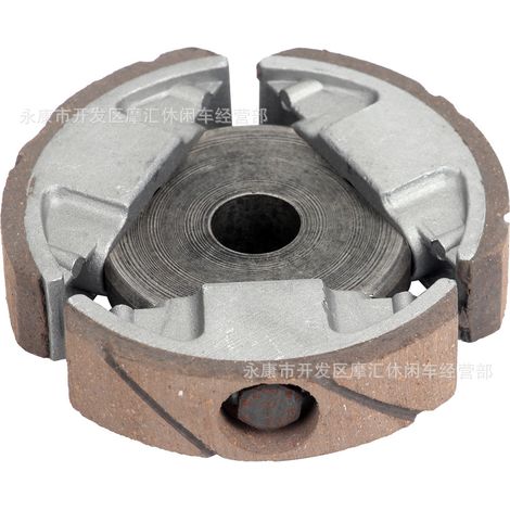 Accessoires moto compatibles avec KTM 50 JUNIOR SR SX JR Pro Senior : sangle d'embrayage. (1/4)