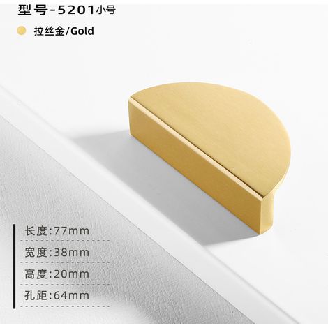 Poignée de porte de placard en demi-cercle, accessoires de quincaillerie, petite poignée en cuivre semi-circulaire, entraxe de 64 mm, 4 vis de réglage, 2,2 mm (1/5)