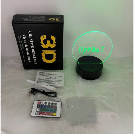 Tablette d'écriture LED multicolore avec rétroéclairage RGB - effaçable - télécommande et marqueur inclus - ronde (1/4)