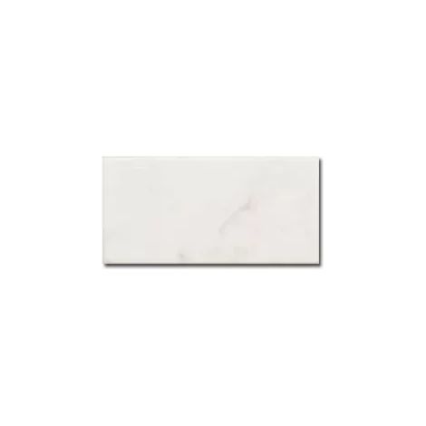 Carrelage mur effet marbre blanc brillant 7,5X15 cm CARRARA (vendupar boite de 0,50m2) (1/3)