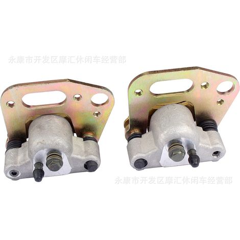 Suitable for four-wheeled ATVs, including Polaris Sportsman 500 ATV left and right brake pumps, calipers, and lower pumps. (1/4)