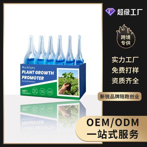 Engrais enracinant les plantes, un supplément nutritif universel pour l'entretien des plantes, des fruits, des légumes, du jardinage et des fleurs en pot -- 108 ml (18 ml x 6) (1/5)